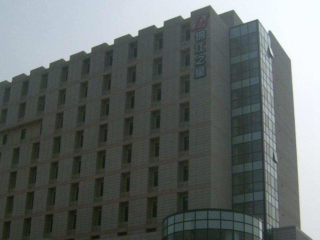Jinjiang Inn Tianjin South Station Exterior foto